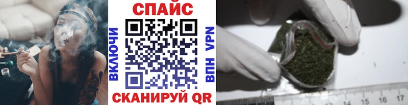 БУТИРАТ BDO 33% Купить закладки Волгоград