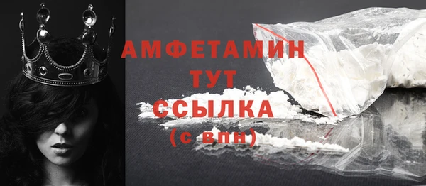 каннабис Лабытнанги