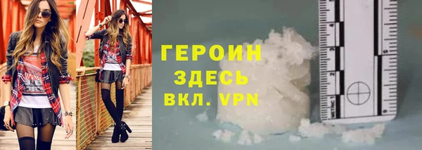 каннабис Лабытнанги