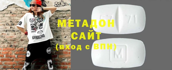 каннабис Лабытнанги