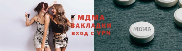 каннабис Лабытнанги