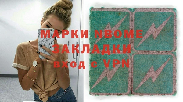 каннабис Лабытнанги