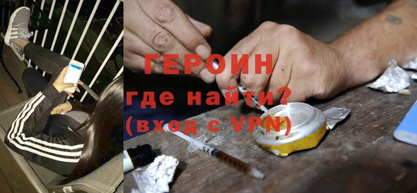 мефедрон мука Лагань