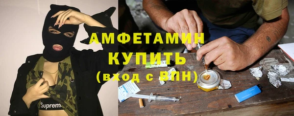 каннабис Лабытнанги
