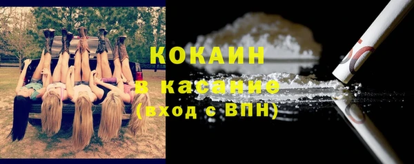 каннабис Лабытнанги