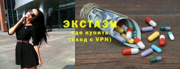 каннабис Лабытнанги