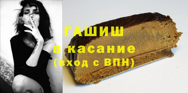 каннабис Лабытнанги