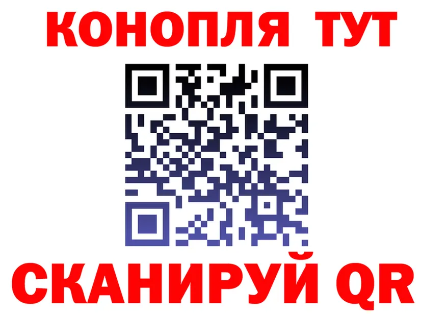 Марихуана OG Kush ССЫЛКА shop OMG Волгоград